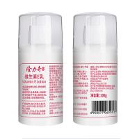隆力奇 花香型 维生素E乳 100g (单位:瓶)