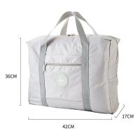 四万公里 SW7330 拉杆箱旅行收纳包 42*17*36CM（单位：个）米白色