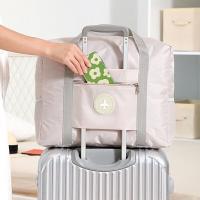 四万公里 SW7330 拉杆箱旅行收纳包 42*17*36CM（单位：个）米白色