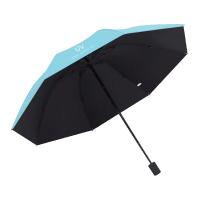皖亭 WT-YS-015 夏烟雨伞 55cm*8K (单位: 把)蓝色