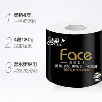 洁柔（C&S） JJ095-11 有芯 黑Face 加厚 4层 180克*10卷 卫生纸 （单位：提）