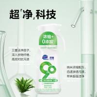 超能 馥郁香根草香氛 自天然浓缩洗衣液 600克（单位：瓶）