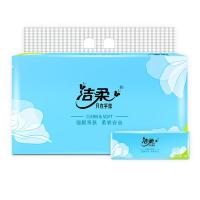洁柔（C&S） TR098502A 白玉兰软抽100%原生木浆 3层100抽*6包（单位：提）