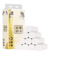 清风 B02B7MCN 无芯卷纸 3层75g 10卷/提*3提 （单位：组） 新老包装随机发货