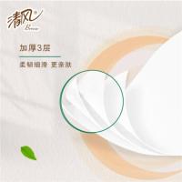 清风 B02B7MCN 无芯卷纸 3层75g 10卷/提*3提 （单位：组） 新老包装随机发货