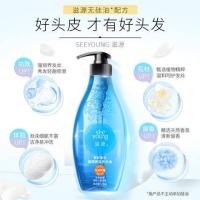 滋源（seeyoung） 繁花星辰 强韧香氛洗头水 (全塑封版)-1806 535ml(单位：瓶) 新旧包装随机发货