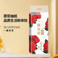 隆力奇 一路生花 原浆抽纸 180*153mm 4层*75张 4包/提 (单位:提)