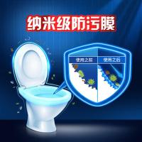 蓝多霸 玫瑰香型 香氛洁厕剂 330g*2 (单位：组)