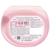 雕牌 高定香氛4D洗衣凝珠 200g(20颗) 除菌除螨柔顺留香 10倍洁净（单位：盒）