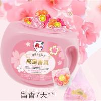 雕牌 高定香氛4D洗衣凝珠 200g(20颗) 除菌除螨柔顺留香 10倍洁净（单位：盒）