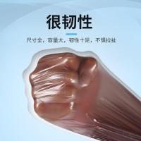 冰禹 BYjj-145 90*110 大号加厚平口垃圾袋 50个/包（单位:包）颜色随机