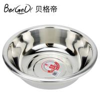 贝格帝 BGD-P01 不锈钢多用盆 32cm（单位：个）