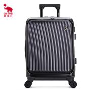 爱华仕（OIWAS）OCX6641-20 拉杆箱 前开盖可充电万向刹车轮 43.7L (单位:个) 黑色/银色