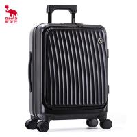 爱华仕（OIWAS）OCX6641-24 拉杆箱 侧开盖 67.7L (单位:个) 黑色/银色