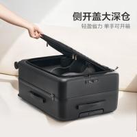 爱华仕（OIWAS）OCX6641-24 拉杆箱 侧开盖 67.7L (单位:个) 黑色/银色