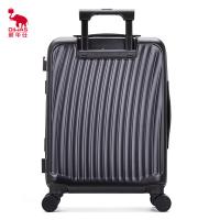 爱华仕（OIWAS）OCX6641-24 拉杆箱 侧开盖 67.7L (单位:个) 黑色/银色