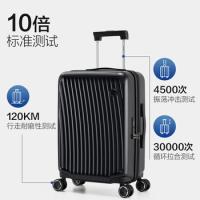 爱华仕（OIWAS）OCX6620-24 拉杆箱 PC材质减震飞机轮坚固加厚拉杆干湿分离 63.3L (单位:个) 黑色/银色