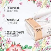 洁柔（C&S） PR069-03 粉Face 柔韧3层 135抽*3包 （单位：提）