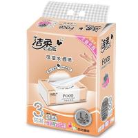 洁柔（C&S） PR069-03 粉Face 柔韧3层 135抽*3包 （单位：提）