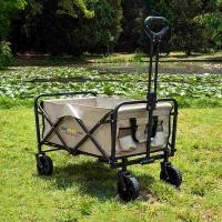 纵贯线（Seashore） TC-103 露营车 展开尺寸:73*48*47cm 收纳尺寸:46*13*62cm (单位: 辆)