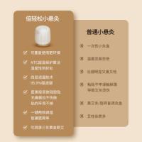 倍轻松 小悬灸 艾灸盒 电池容量: 200mAh 混色（单位：套）