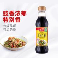 海天 特级 金标生抽 500ml 12瓶/箱 (单位:瓶) 新老包装随机发货