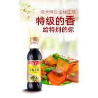 海天 特级 金标生抽 500ml 12瓶/箱 (单位:瓶) 新老包装随机发货