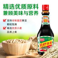 厨邦 美味鲜酱油 特级 生抽 360ML 24瓶/箱 (单位:瓶)