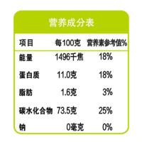 金龙鱼 小麦粉 多用途麦芯粉 袋装 1kg (单位:袋) 新老包装随机发货 白色