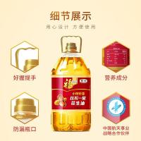福临门 小榨炒香花生油 一级压榨 4L (单位:瓶) 新老包装随机发货