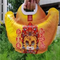 米妹妹 富硒大米 真空包装 巨富迎门款  1kg (单位:袋)