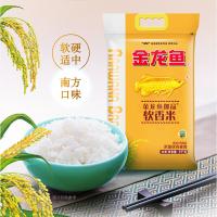 金龙鱼 御品软香米 非转基因 5kg (单位:袋)