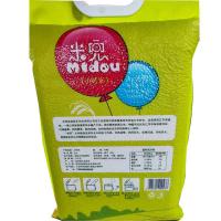 米兜 小町大米 真空包装 5kg (单位:袋)