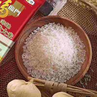 福临门 寒地 东北大米 5kg (单位: 袋) 真空包装