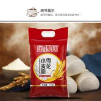 金沙河 雪花小麦粉 粉质细腻 5kg (单位:袋)