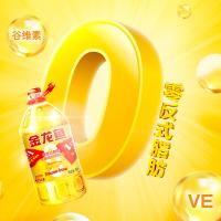金龙鱼 黄金比例零反式脂肪食用植物调和油 非转基因 4L (单位:桶)