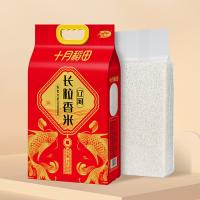 十月稻田 辽河长粒香大米 一级 真空包装 5kg (单位:袋)