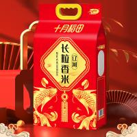 十月稻田 辽河长粒香大米 一级 真空包装 5kg (单位:袋)