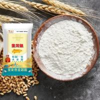 金龙鱼 小麦面粉 特制一等 5kg (单位:袋)