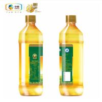 福临门 玉米油 非转基因 压榨一级 900ml (单位:瓶) 新老包装随机发货