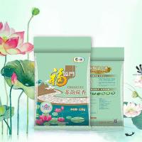 福临门 苏韵荷香大米 冲氮包装 2.5kg (单位:袋)