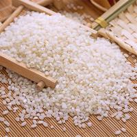 福临门 苏韵荷香大米 冲氮包装 2.5kg (单位:袋)