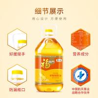 福临门 食用植物调和油 转基因 花生原香 5L (单位:桶) 透明色