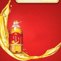 金龙鱼 醇香花生油 压榨 一级 5L (单位:桶)