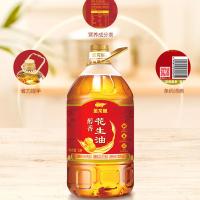 金龙鱼 醇香花生油 压榨 一级 5L (单位:桶)