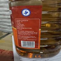 福临门 花生油 浓香 压榨一级 5L (单位:桶) 透明色