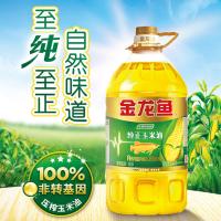 金龙鱼 纯正玉米油 压榨 一级 5L (单位:桶) 新老包装随机发货