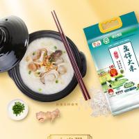 金龙鱼 盘锦大米蟹稻共生东北大米 绿色食品 真空包装 5kg (单位:袋)