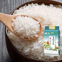 金龙鱼 盘锦大米蟹稻共生东北大米 绿色食品 真空包装 5kg (单位:袋)