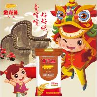 金龙鱼 大米 真空包装 精选油粘米 5KG (单位:包)